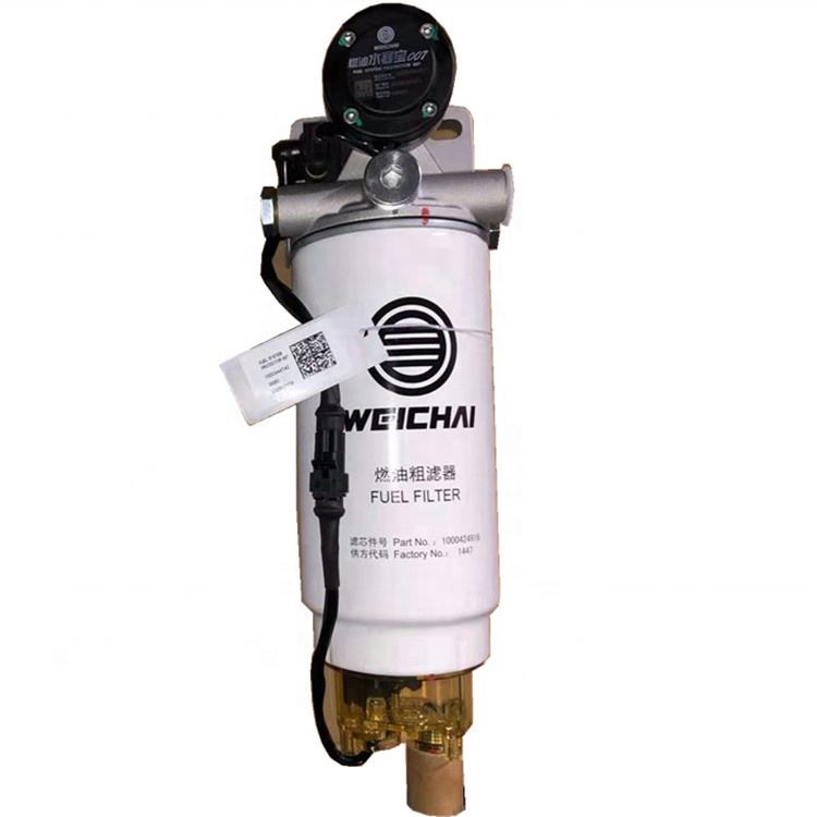 Shacman X3000 H3000 د بریښنایی تیلو پمپ بریښنایی تودوخې د تیلو فلټر مجلس 612600083421